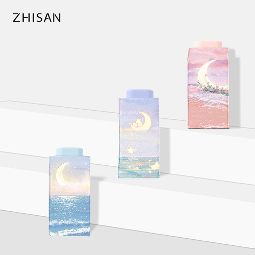 知伞 Маленький портативный зонтик на солнечной энергии, защита от солнца, защита от ультрафиолета