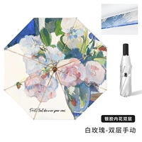 30 % скидка двойной ручной модель-белые розы (Silver Glue Super Sounl Sun Ratters)