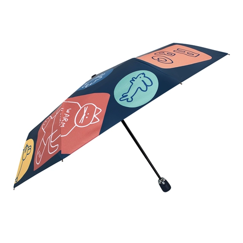 Сверхлегкий маленький портативный автоматический зонтик на солнечной энергии, полностью автоматический, защита от солнца, защита от ультрафиолета