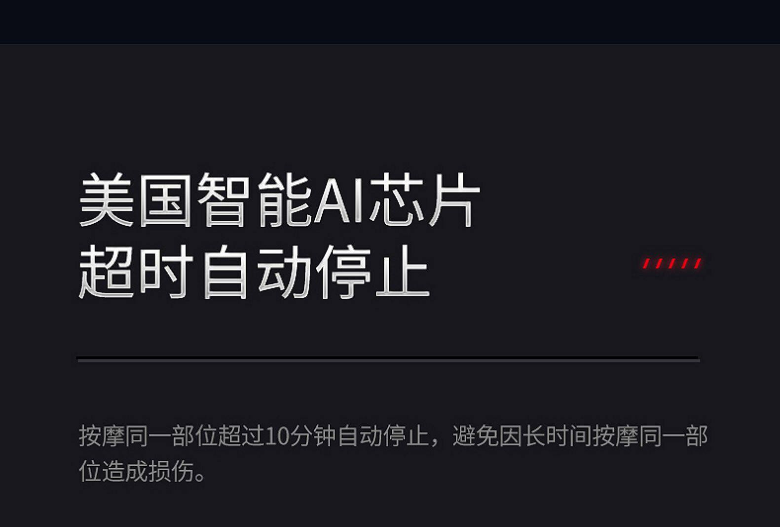 PUKO/本步 专业级 健身按摩棒枪 图34
