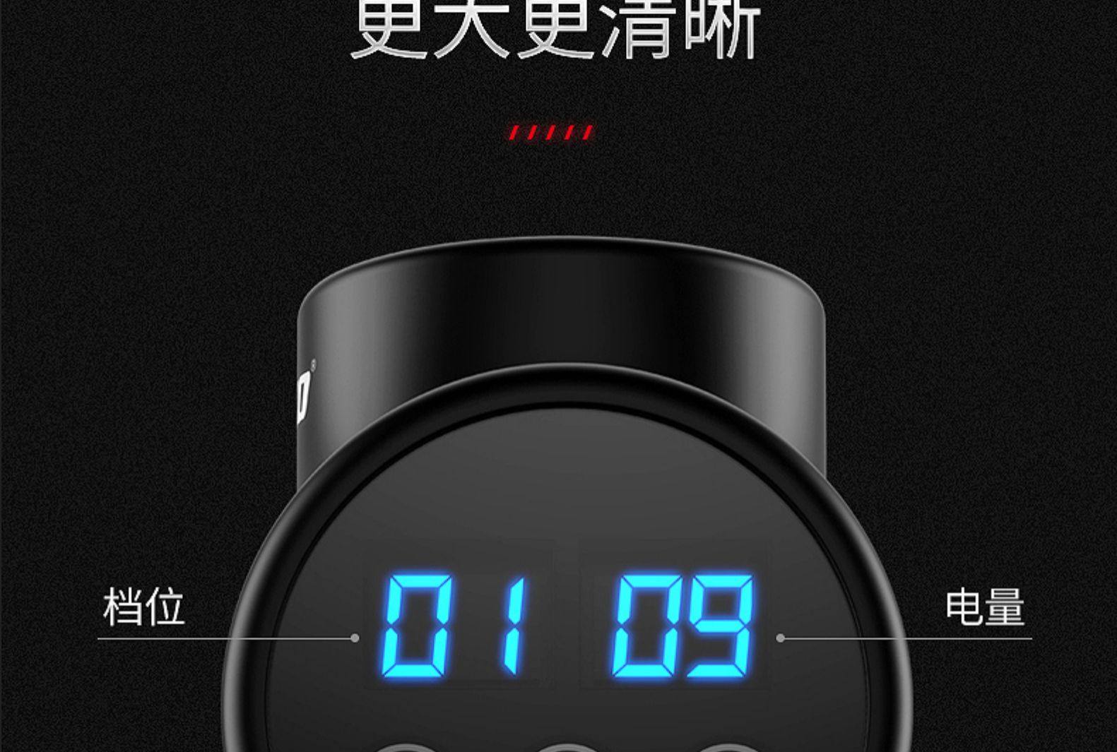 PUKO/本步 专业级 健身按摩棒枪 图36