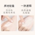 Kem nền che khuyết điểm dưỡng ẩm Chan Qian Kem nền che khuyết điểm cách ly BB Cream Natural Nude Makeup Refreshing Breathable CC Cream Cosmetics - Nền tảng chất lỏng / Stick Foundation