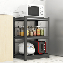Kitchen shelf floor-standing microwave oven 3-layer storage rack countertop slit multifunctional seasoning storage rack