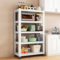 Removable kitchen shelve floor multilayer with wheel containing frame Living room Home storage Balcony Debris iron frame