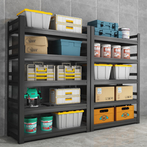 Belt-fenced shelving Home Large-capacity shelving floor Multilayer Storage Room Balcony Basement Debris iron frame