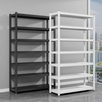 Storage shelf shelving multilayer floor containing shelf Home Display Balcony Supermarket Debris Shelf Metal Iron Frame
