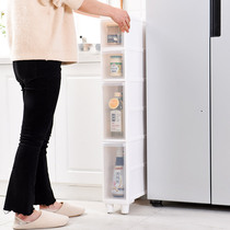 Slit storage cabinet 14cm narrow seam locker multi-layer gap cabinet Bathroom Kitchen mobile drawer type locker