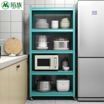 Removable kitchen shelve floor multilayer with wheels Home living room Oven Oven oven Storage Tireframe