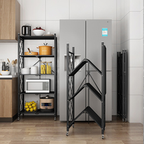 Kitchen shelf floor-standing multi-layer non-installation microwave oven folding storage rack iron rack mobile storage rack