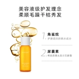 Восстанавливающее масло для волос для путешествий для профессионального использования подходит для вьющихся волос, 20 мл, пробник, образец среднего размера