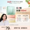 Товары от kimtrue且初旗舰店