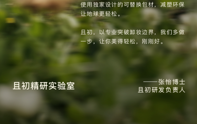 Image40_76782_1