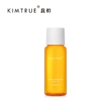 Восстанавливающее масло для волос для путешествий для профессионального использования подходит для вьющихся волос, 20 мл, пробник, образец среднего размера