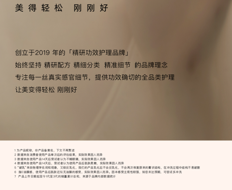Image300_76782_1