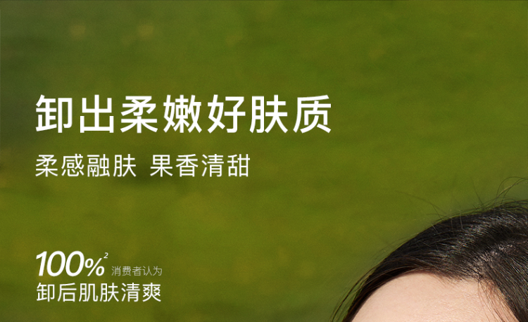 Image70_76782_1