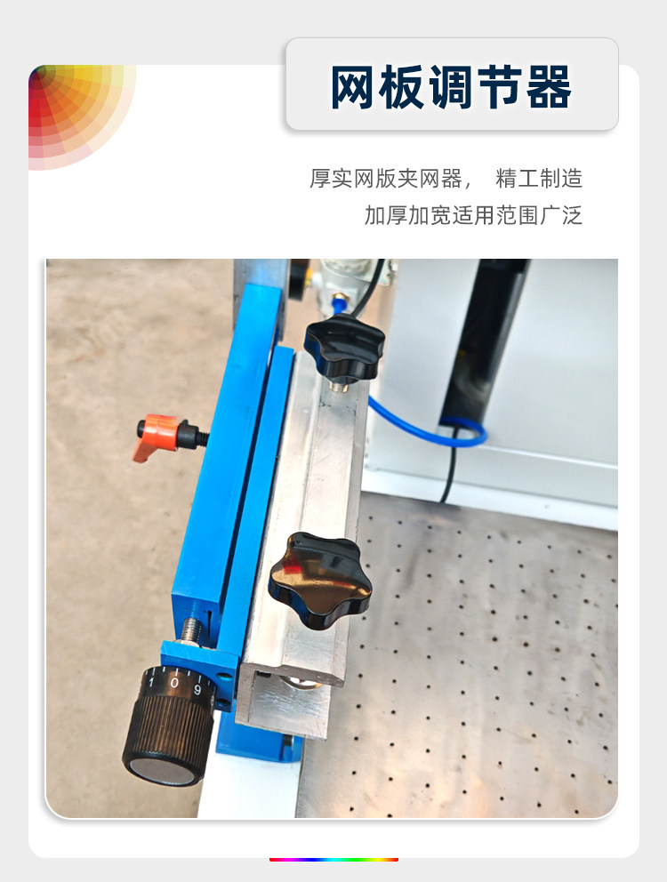 Экран печатная машина 小型平面丝网印刷机电脑版斜臂式半自动桌面台式高精密迷你网版印刷机