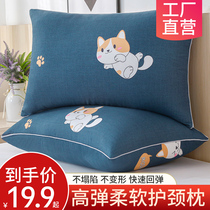 Pillow Pillow Core Pair of Sleeping Aids Sleep Domestic Cervical pillow Students Single Dormitory Single fitting Head Male Summer
