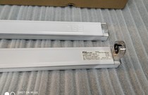 Foshan lighting FSL dazzling LED T8 single tube flat cover foldable empty bracket lamp holder Lamp Holder Holder