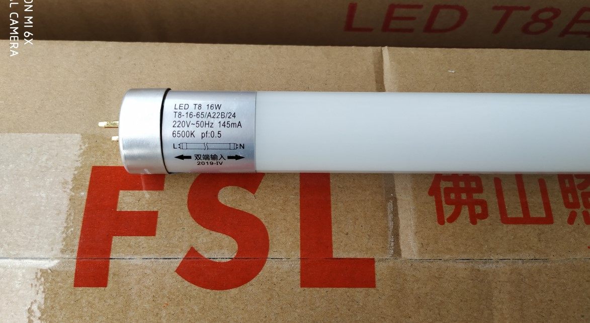 Foshan Lighting FSL Classic Series LED T8 fluorescent tube double-ended input T8-16-65 A22B 24