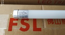 Foshan lighting FSL classic series LED T8 fluorescent tube double-ended input T8-16-65 A22B 24