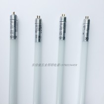 T5LED tube straight tube rod tube thin tube interstellar double end 0 57 meters 1 18 meters 8W14W warm white light 542745