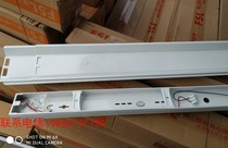 FSL Foshan lighting dazzling series T8LED double tube with cover empty bracket LED bracket double light stand reflective