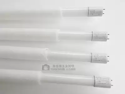 Xinhua Shunguan T8LED tube lamp holder Daylight tube rod tube 0 6 0 9 1 2M10W15W18W20W1 2 meters
