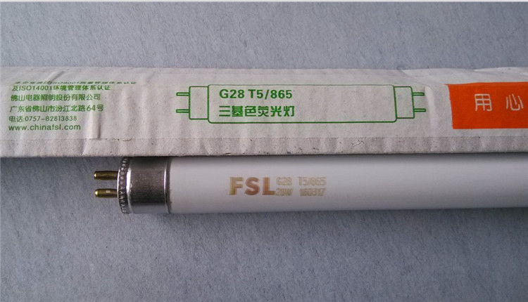 T5 fluorescent light tube Foshan lighting T5 lamp tube Foshan Fenjiang T5 lamp tube fluorescent tube 8 14 24 21 21 28w