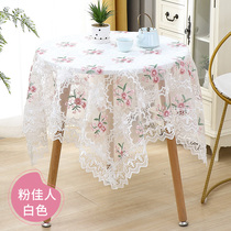 Pastoral tablecloth round cover cloth ins wind coffee table tablecloth Translucent girl bedside table cloth Net red lace small cover towel
