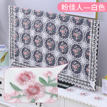 Lace TV cover dust cover new 50 inch 55 inch 65 hanging desktop pastoral lace embroidery TV cover