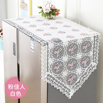 Single and double door decoration cover refrigerator cover dust cover cover towel lace Waterproof and oilproof net red universal high-end