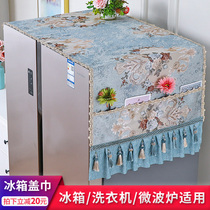 European refrigerator cover cloth Dust cover cloth Universal microwave oven to single and double door refrigerator cover Washing machine cloth cover towel