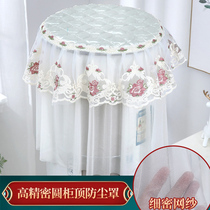 Air conditioning cover round boot does not take the dust cover Gree Meimei Oaks cylindrical vertical living room air conditioning cover