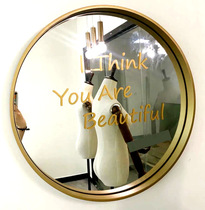 ins net red English letters wall stickers sticker picture clothing store bathroom toilet mirror sticker creative background decoration