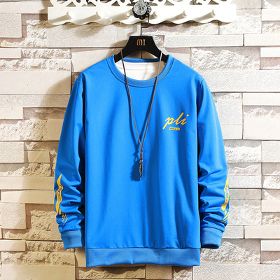 【纯棉】森马新款ins卫衣情侣外套潮