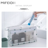 米菲迪 Сумка для хранения для путешествий, портативная сумка с петлей на руку, водонепроницаемая косметичка