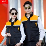 Жилет для работы, зимний светоотражающий пуховик, увеличенная толщина, делается под заказ, с печатью вашего логотипа