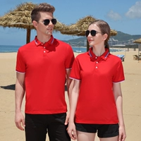 ↓Специальное предложение↓