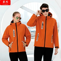 1818 апельсин