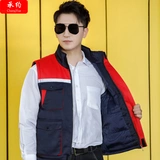 Жилет для работы, зимний светоотражающий пуховик, увеличенная толщина, делается под заказ, с печатью вашего логотипа