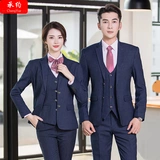 Черный классический костюм подходит для мужчин и женщин, пиджак классического кроя, комплект, комбинезон