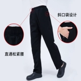 Штаны, черная дышащая рабочая зебра подходит для мужчин и женщин, эластичная талия