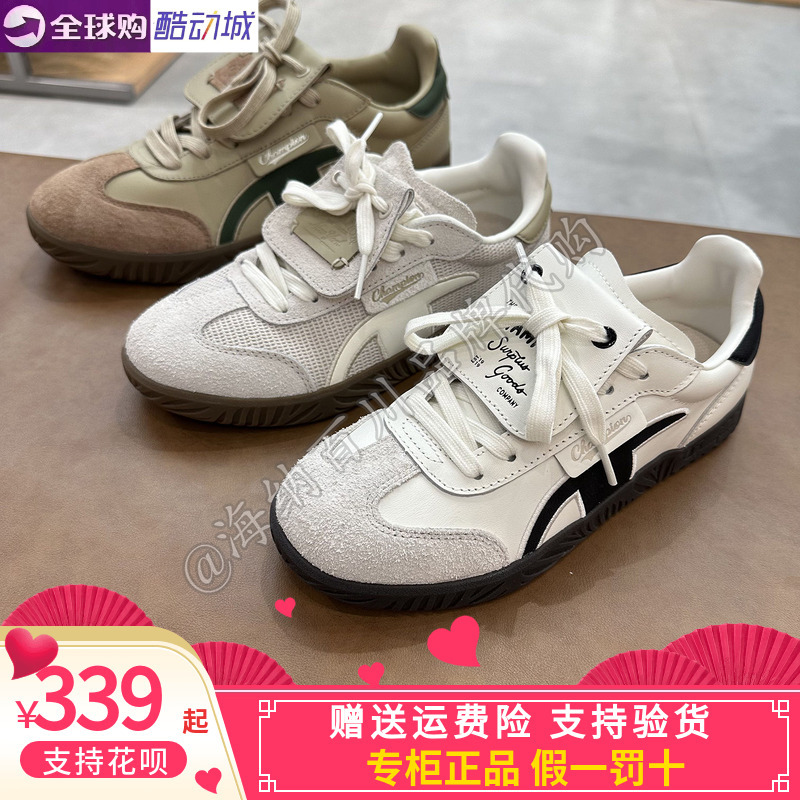 Champion Unisex 2025 Spring Sports Casual Training Shoes U5Afctw15U3