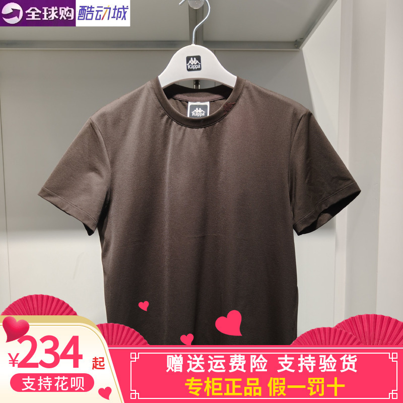 Kappa Women's 2026 Summer Sports Casual Round Neck T-Shirt Short Sleeve K0G42Td55 Kappa Women's 2026 Summer Sports Casual Round Neck T-Shirt Short Sleeve K0G42Td55
