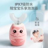 Детская автоматическая зубная щетка, полностью автоматический, 2-6-12 лет