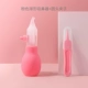 Сферический розовый назальный аспиратор, коробка для хранения