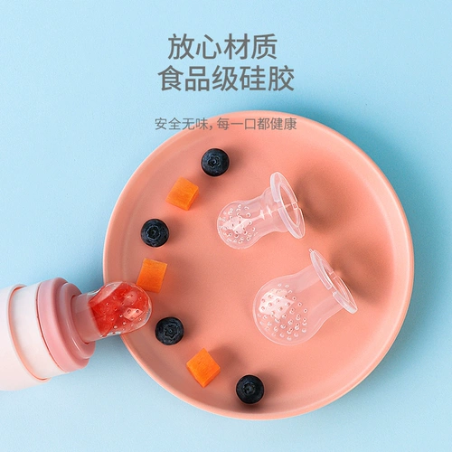 Детский силиконовый прорезыватель для фруктов и овощей, кролик, детская игрушка, ниблер, соска для прикорма