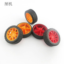 2 * 30mm fine grain rubber wheel 2mm hole small wheel manual technology small invention toy accessories material