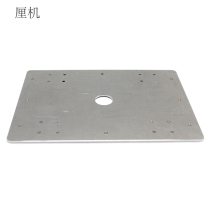 Type 25 aluminum alloy robot car chassis maker DIY makes smart car toy floor panel accessories