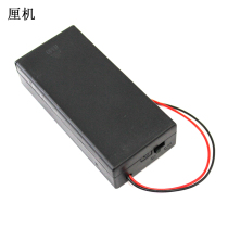 18650 battery box with Switch 2 sections two series with cover 7 4v lithium battery box diy toy circuit accessories